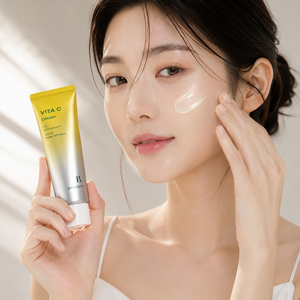 Vitamin C & Arbutin Brightening <b>Face</b> Cream with Glycerin 50ml Korean Skincare Moisturizer for Combination Skin - Product Image 3