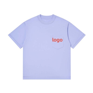 เสื้อยืดคอตตอนถักเนื้อหนา 100% สกรีนโลโก้ได้ตามสั่ง แบบเรียบหรู ทรงปกติ ใส่ได้ทั้งชายและหญิง เสื้อยืดเปล่าสำหรับผู้ชาย - Product Image 4