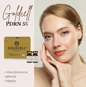 Ampoule Professionnelle de Soin de la Peau PDRN 5% Solution ADN de Saumon Hydratante Éclaircissante Blanchissante Réparatrice Booster - Product Image 1