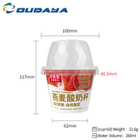 260Ml Venta caliente IML Impresión Envase de plástico PP Helado Pudín Taza de yogur con tapa de cereal para mascotas en la parte superior