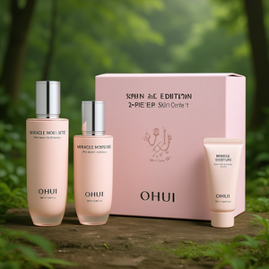 Ensemble de soins de la peau Pink Berry en édition spéciale en 2 pièces - Product Image 3