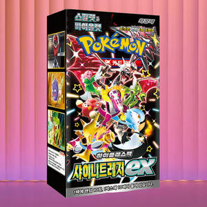 Boîte d'extension du jeu de cartes à collectionner Pokémon Shiny Treasure ex Anime, version coréenne, collection de cartes de personnages - Product Image 1