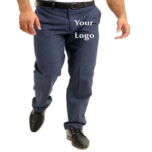 Vente directe d'usine Pantalons formels et décontractés pour hommes en coton taille moyenne Nouvelle arrivée Offre Spéciale de services OEM à bas prix - Product Image 4