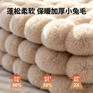 ที่นอนสุนัขแบบหนานุ่มสำหรับฤดูหนาว พร้อมหมอนขนเฟอร์กระต่ายเทียม นุ่มสบาย ใช้ได้กับกรงสัตว์เลี้ยง เบาะนอนหนาสำหรับแมว ลูกสุนัข และสุนัขพันธุ์เล็ก - Product Image 4