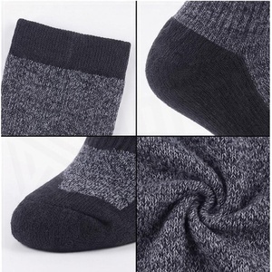 Crew Athletic <b>Socks</b> Solid Gray Black Breathable <b>Running</b> <b>Socks</b> for Adults Spring Season - Product Image 4