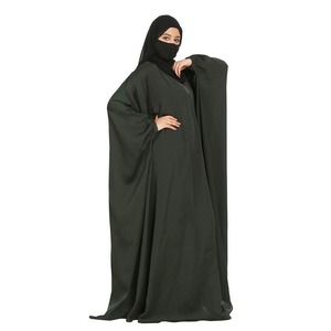 Robe Abaya Papillon Turque Longue de Haute Qualité pour l'Aïd, Modeste et Respirante pour Femmes Musulmanes - Product Image 5