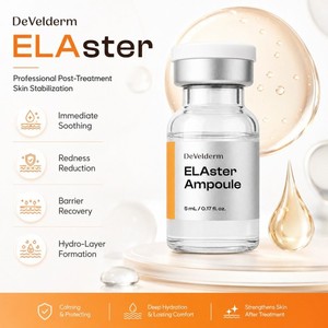 Ampolla de belleza coreana PDRN 5mL, esencia hidratante, suero para la claridad de la piel, brillo hidratante, esencia PDRN, suero. - Product Image 6