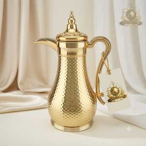 Cafetera Dallah Árabe de Acero Inoxidable Dorado Martillado de Lujo, Tetera Tradicional de Oriente Medio, Venta al por Mayor - Product Image 1