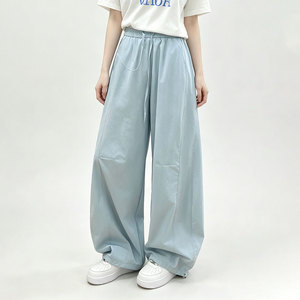 <b>Light</b> Blue Wide Leg Pants Women High Waist Drawstring Loose Fit Cotton Solid Color Casual Full Length <b>Trousers</b> - Product Image 1