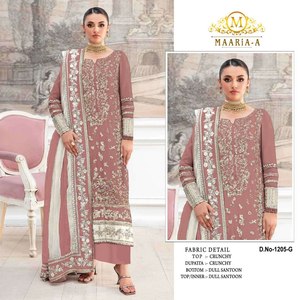 Ensemble Kurti et Pantalon Dupatta pour femme, en tissu de soie Georgette brodé, longueur genou, non cousu, inspiré des célébrités, pour les fêtes, vente en gros - Product Image 1