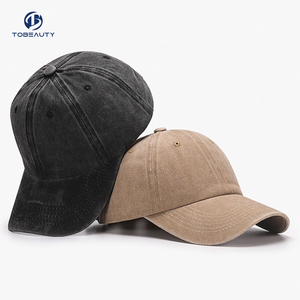 Wholesale Cheap Custom Men Women High Quality 6 Panel Cotton Embroidery Logo Baseball Cap,Hip Hop <b>Dad</b> <b>Hat</b> - Product Image 5