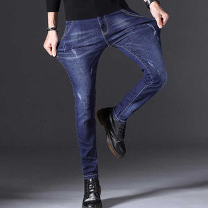 Jeans de Mezclilla para Hombre y Mujer, 100% Algodón, Secado Rápido, Corte Regular Vintage, Lavado Casual, Rectos, para Invierno y Verano, Varios Modelos - Product Image 1