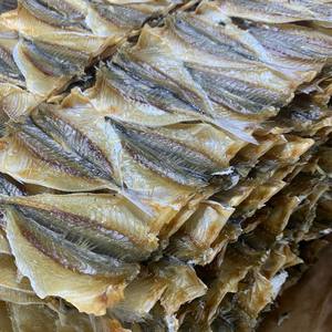 Pescado Seco Scad con Rayas Amarillas de Alta Calidad, Suministro a Granel, Precio Competitivo, Global - Product Image 1