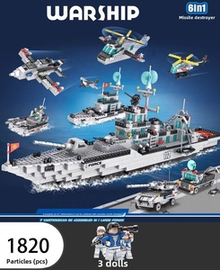 Penjualan laris Set blok bangunan kapal perang plastik skala 1:36 mainan pesawat terbang Navy Carrier <span class=keywords><strong>Puzzle</strong></span> untuk anak laki-laki - Product Image 6