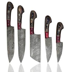 Couteaux de cuisine professionnels UA Supplies en acier Damas fait main, motif torsadé, ultra-affûtés, à lame pleine, légers et uniques - Product Image 1