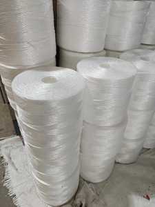 DIVINE INDUSTRIES Corde de liage industrielle en polypropylène vierge torsadé pour agriculture, modèle 60, durable pour l'emballage - Product Image 1