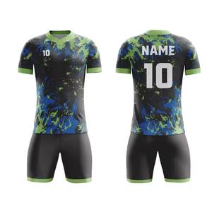 Uniforme de Fútbol Personalizado de Alta Calidad, Conjunto de Camiseta con Cuello en V Sublimada, Nombre y Número Personalizados, Transpirable, de Secado Rápido, para Equipos de Fútbol - Product Image 2