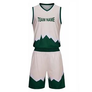 Ensemble de maillot et short de basketball personnalisés, service entièrement personnalisé incluant la taille, la couleur, le design et la personnalisation pour l'identité de l'équipe - Product Image 5