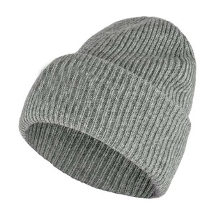 Gorros de Invierno al por Mayor Más Vendidos, Gorro Tipo Beanie Barato, Gorro Beanie Liso de Alta Calidad 2026 - Product Image 2