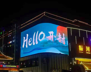 หน้าจอแสดงผล LED ความคมชัด HD P2.604 P1.95สำหรับการโฆษณาทางอิเล็กทรอนิกส์ที่มีแรงกระแทกสูง - Product Image 1