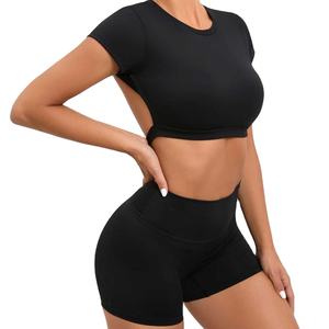 Nouveaux ensembles de yoga pour femmes, tenue d'entraînement de gym rembourrée sans dos réglable, ensembles de yoga pour femmes pour l'entraînement et les vêtements de sport - Product Image 1