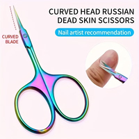 Ciseaux à cuticules professionnels de style russe, logo personnalisé, pointe incurvée extra fine, coupe-peaux mortes en acier inoxydable pour nail art