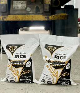 ข้าวหอมมะลิเวียดนามพรีเมียม SUNRICE เมล็ดยาว กลิ่นหอม ปี 2025 เนื้อเหนียว ข้าวแห้ง ฮอมมาลี +84 966 659 976 - Product Image 2