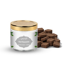Encens Oud Jasmin Arabe Premium Bakhoor Parfum d'Ambiance Maison Prière Relaxation Écologique Prix Usine Étiquette Personnalisée Plus de 100 Parfums - Product Image 1