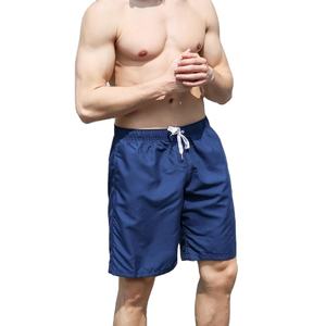 Pantalones Cortos Deportivos para Hombre, Pantalones Cortos de Poliéster, Servicio OEM, Pantalones Cortos de Playa para Hombre, 2026 - Product Image 4