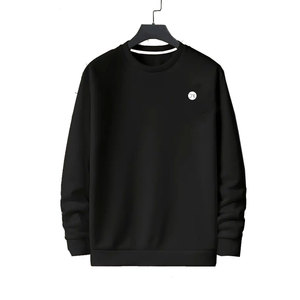 Ensemble de survêtement essentiel pour homme, pour un usage quotidien décontracté, avec un design confortable, un tissu doux et un look moderne - Product Image 6