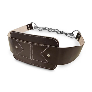 Ceinture de musculation en cuir avec support en chaîne d'acier robuste, durable, de haute qualité, respirante et personnalisable - Product Image 1