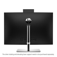 Venta Directa de Fábrica HPs ProOne 440G9 PC Todo en Uno con Pantalla LCD de 23.8 Pulgadas, Core I5-13500, 8G/16G/32G DDR4 Opcional, SSD M.2, Cámara Web