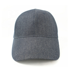 Gorras de Béisbol de Diseño Clásico Hechas a Medida a Precio Económico, Gorra de Béisbol Deportiva Informal de Color Sólido para Unisex - Product Image 1