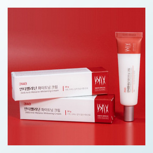Crème éclaircissante anti-mélanine Huda Beauty pour les taches brunes et les imperfections 30g, produits de beauté - Product Image 2