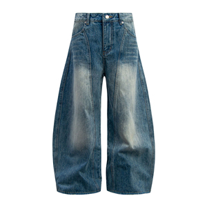 Jean en denim délavé taille haute pour femme, coupe ample, jambe large, longueur cheville, style décontracté printemps, tissé, devant plat, boutonné - Product Image 1