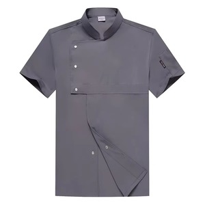 Offre Spéciale – Uniforme de Chef Unisexe en Twill Polyester/Coton à Manches Courtes, Logo Personnalisé, pour Restaurant Chinois, Café, Serveur, Tenue de Travail - Product Image 3