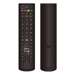Control Remoto para TV Bontech B-50 IR con Logotipo Personalizado – Carcasa Negra, Luz Indicadora LED, Largo Alcance >10m - Product Image 4