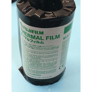 LOT DE 4 FILMS THERMIQUES FUJIFILM FIT-500 TFG 75MM - Équipements et Pièces Semi-conductrices Globales de Confiance chez - Product Image 1