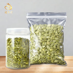 Semillas de Calabaza Naturales sin Piel para Uso Comestible - Product Image 2
