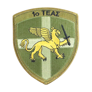 2026 grosir populer harga murah MOQ rendah modis maskulin khas alam bertema besi kustom Pada <span class=keywords><strong>Patch</strong></span> bordir - Product Image 6