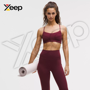 XEEP สปอร์ตบราโยคะคุณภาพสูงสำหรับผู้หญิง รุ่น XC-SB-31 สายรัดปรับได้ ระบายอากาศดี แผ่นรองถอดออกได้ รองรับได้ดี แห้งเร็ว - Product Image 3