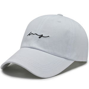Gorra de Béisbol Deportiva Blanca con Diseño de 6 Paneles, Visera Curva, Sin Estructura, con Logotipo Bordado - Product Image 1