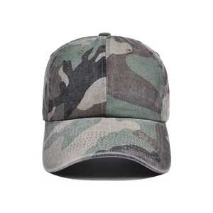 Casquette de baseball unisexe réglable camouflage en polyester et coton respirant pour adultes – Idéale pour le printemps et l'été en extérieur - Product Image 4