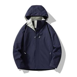 High Quality Outdoor <b>Jacket</b> Spring and Autumn <b>Thin</b> Windbreaker Waterproof <b>Jacket</b> for <b>Men</b> and Women Plus Size <b>Men's</b> <b>Jackets</b> - Product Image 5