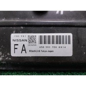 ECUs et modules informatiques Cube Z12 d'occasion A56Y61 - Origine Japon - Excellent état - Product Image 4