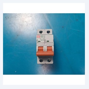 Interruptor Eléctrico LS BKM-B 10A 2P - Product Image 3