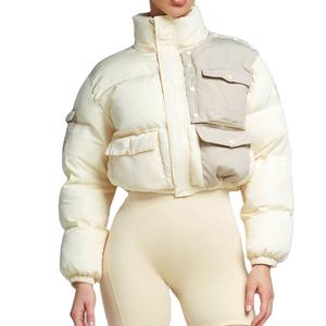 2024 nuevo estilo de moda chaqueta acolchada para mujer precio al por mayor chaqueta de invierno abrigo para hombres y mujeres chaqueta para la temporada de frío - Product Image 1