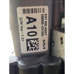 อะไหล่อิเล็กทรอนิกส์ยานยนต์อื่นๆ ใช้ได้กับ Kia EV6 IEB ชุดเบรกไฟฟ้า 58500-CV100 CV1 ASSY อะไหล่รถยนต์เกาหลี - Product Image 4