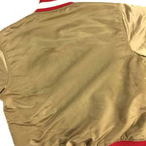 Chaqueta Bomber Varsity de Satén Premium para Hombre de Alta Calidad, con Logotipo Personalizado, Estilo Béisbol, Cuello Alto y Tela de Lona - Product Image 2