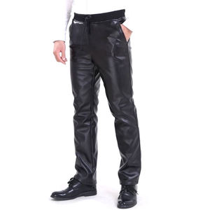 <b>Mens</b> Glossy Shiny Leather Pants <b>Men</b> <b>Pleated</b> PU Leather Streetwear Loose Ruched Casual <b>Trousers</b> Custom Punk Leather <b>Trousers</b> - Product Image 5